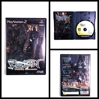 PS2 - 辟邪除妖 武神 Busin Wizardry Alternative 4984995111087