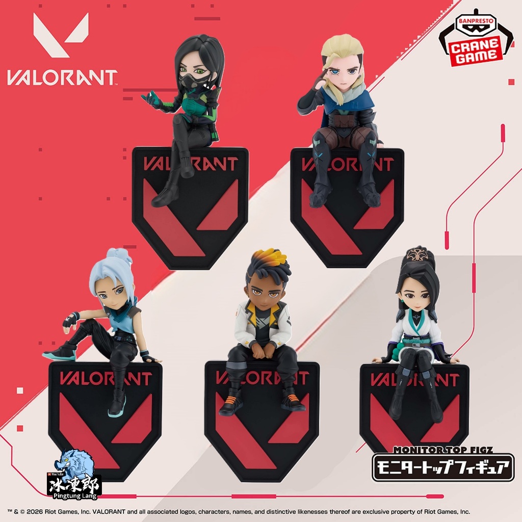 🌀日版客🌀 日版 特戰英豪 VALORANT 聖祈 菲尼克斯 蘇法 薇蝮 婕提 景品 公仔