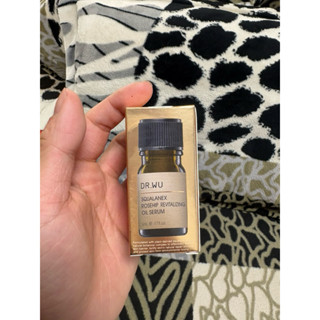 DR.WU角鯊玫瑰果賦活精華液5ml