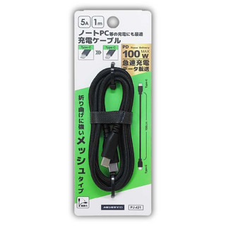 MIRAREED PJ-421 急速充電編織傳輸線 Type-C to C 100W