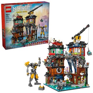 LEGO樂高 71837 Ninjago 旋風忍者系列 2603 - 旋風忍者® 城工坊
