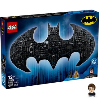 【高雄天利鄭姐】樂高LEGO 76330 蝙蝠俠™ 標誌 超級英雄Super Heroes