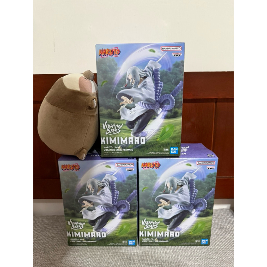全新現貨 日版 BANPRESTO 火影忍者 VIBRATION STARS 君麻呂 景品 公仔