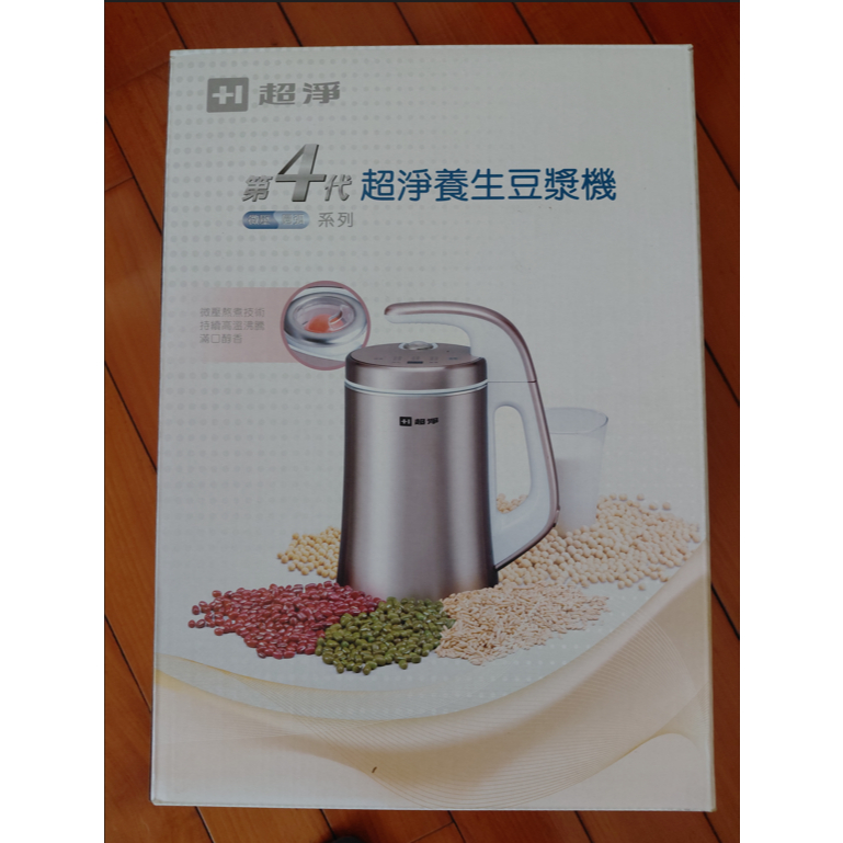 第四代超淨養生豆漿機第四代超淨養生豆漿機