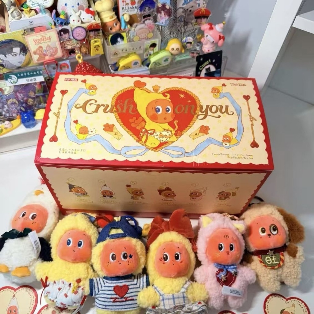 台灣發貨/免運 POPMART 星星人 5代 怦然星動系列 確認款 毛絨挂件 帶卡片+彩盒 公仔盲盒 吊飾