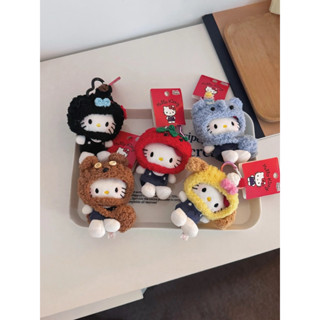 Hello Kitty凱蒂貓鑰匙圈 吊飾 掛件 凱蒂貓頭套娃娃 kitty 貓吊飾
