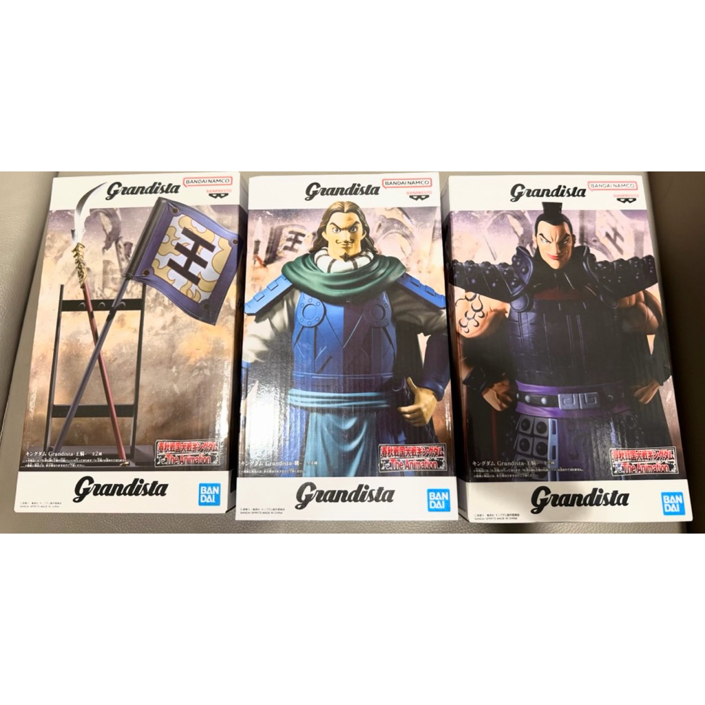 《市場超低價》日本空運 全新正版Grandista 王者天下 王騎 矛&旗 騰 長盒 公仔 模型 景品