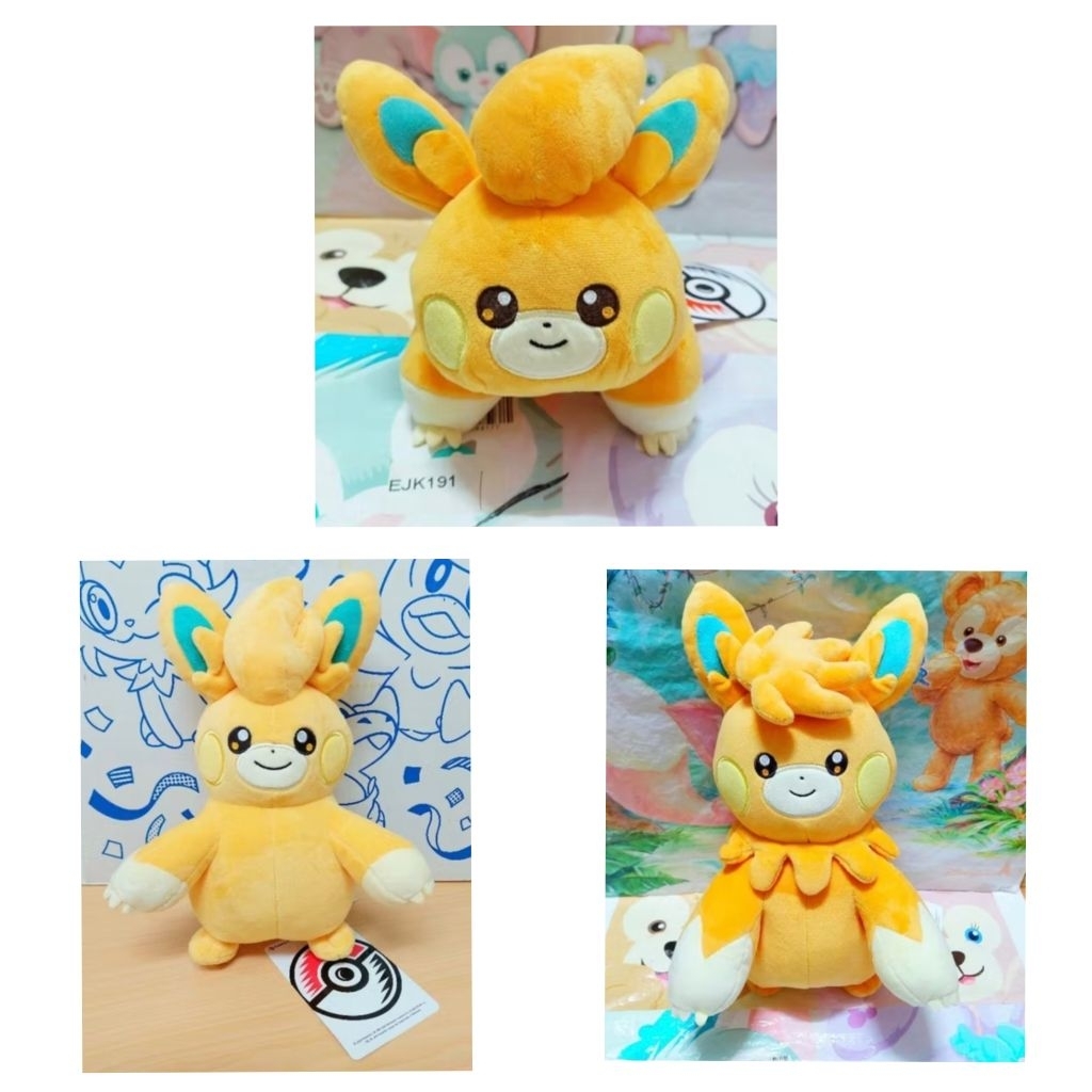 ⚡️現貨⚡️日本正版 布撥 布土撥 巴布土撥 娃娃 中心正品 神奇寶貝 寶可夢 娃娃 布偶 玩偶 毛絨