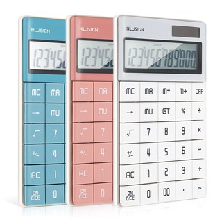 ✨️現貨✨️ 【Nusign紐賽】柔色計算機12位元/粉色/ENS042✨️馬上出貨✨️