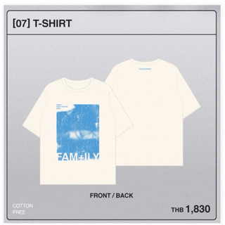G-Dragon 權志龍 FAM Meeting T shirt(米白）