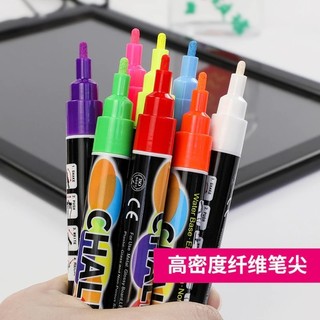 CHALK 彩繪螢光板 專用筆 擦擦筆