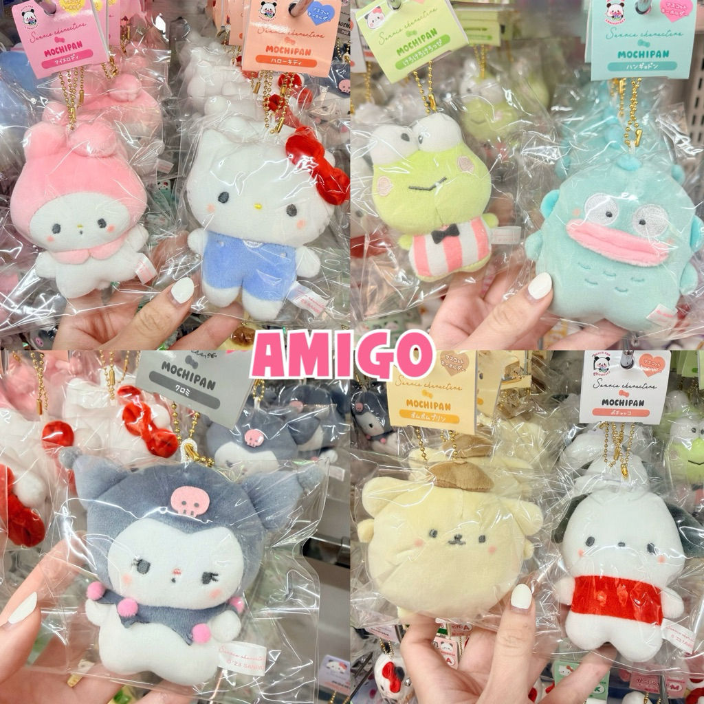 日本 三麗鷗 kitty 美樂蒂 人魚漢頓 醜魚 酷洛米 大耳狗 帕恰狗 豆豆眼 小眼睛 娃娃 吊飾 鑰匙圈 娃娃吊飾