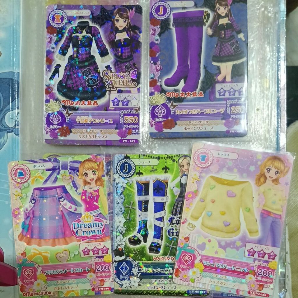 偶像學園商品卡片 明理 星宮莓 圓香 星羅 空 堇 凜 瑪麗亞 蘭 日卡