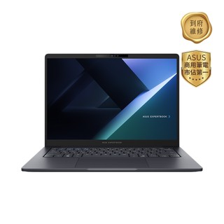 ASUS 華碩ExpertBook 14吋商用AI筆電 B5405CCA (Ultra 5 225H/16GB/1TB/
