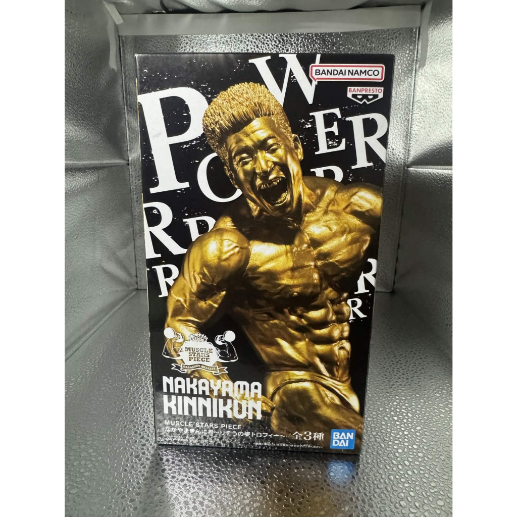 BANPRESTO「MUSCLE STARS PIECE 中山筋肉君 (金色)