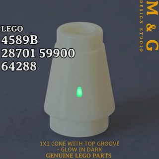 LEGO® 樂高 零件 4589b 28701 59900 64288 1x1 Cone - Glow In Dark