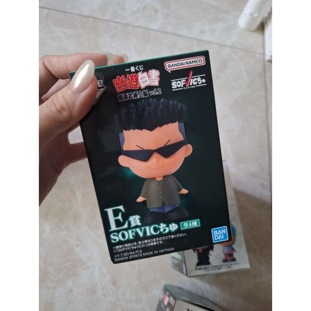 日版 一番賞 公仔 豆豆眼 小公仔 桑原和真 幽遊白書 暗黑武術會篇vol.2 E賞 戶愚呂弟