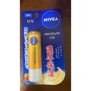 NIVEA《絕對正品新品》濃厚保濕UV護唇膏‼️日本原裝
