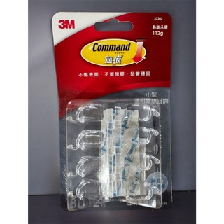 【福利品 l 詳閱內文】福利品 3M 無痕透明電線掛鉤 37302 隱形收納 免鑽孔 電腦線整理 延長線固定
