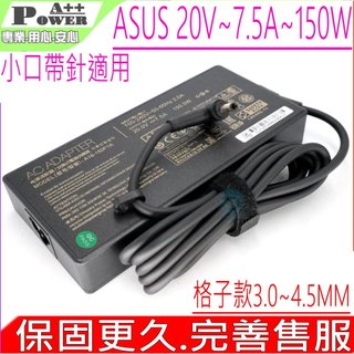 ASUS 20V 7.5A 150W 充電器 適用 F571G UX561UD UX561UN ADP-150CH B