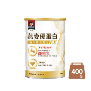QUAKER ［桂格］ 燕麥優蛋白-鉑金雙效配方EX 400g