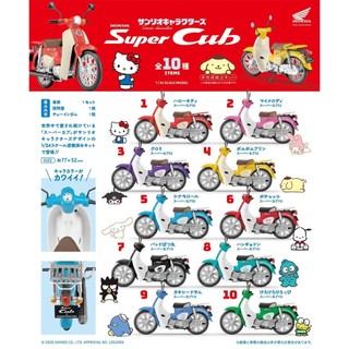 Files - 現貨 HONDA Super CubxSanrio聯名 機車 kitty美樂蒂大耳狗布