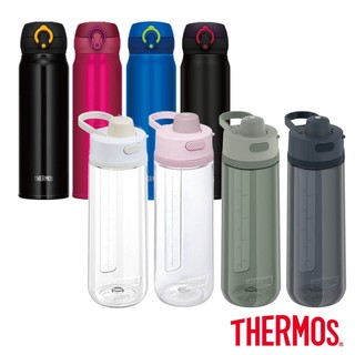 【THERMOS膳魔師】輕水瓶710ml+保溫瓶600ml(TP4329+JNL-603系列)