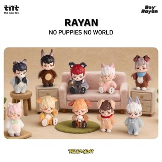 TNTSPACE RAYAN 世界不能沒有小狗 系列 小狗 狗狗 盲盒 確認款 手辦 隱藏 單抽 RAYAN盲盒