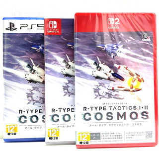任天堂 Switch2 NS PS5 R-TYPE TACTICS I・II COSMOS 中文版