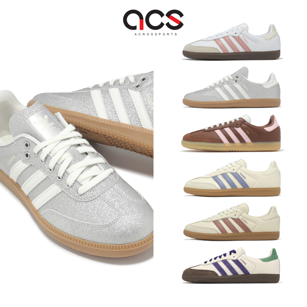 adidas 休閒鞋 Samba OG W 女鞋 任選 多色 百搭 膠底 三葉草 德訓鞋 愛迪達 運動鞋 [ACS]