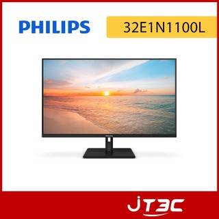 PHILIPS 飛利浦 32E1N1100L 窄邊框螢幕(32型/FHD/100Hz/1ms/VA)