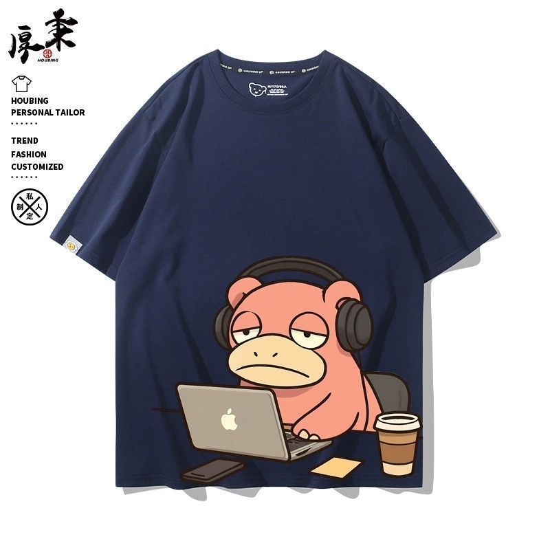 隔日到貨🔥純棉高品質🔥寶可夢呆呆獸t恤卡通短袖短t印花短袖oversize t恤可愛男女棉質上衣寬鬆上衣日系t恤美式上衣