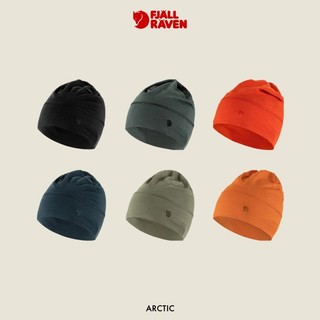 Fjallraven｜Abisko Lite Wool 保暖帽 #87080