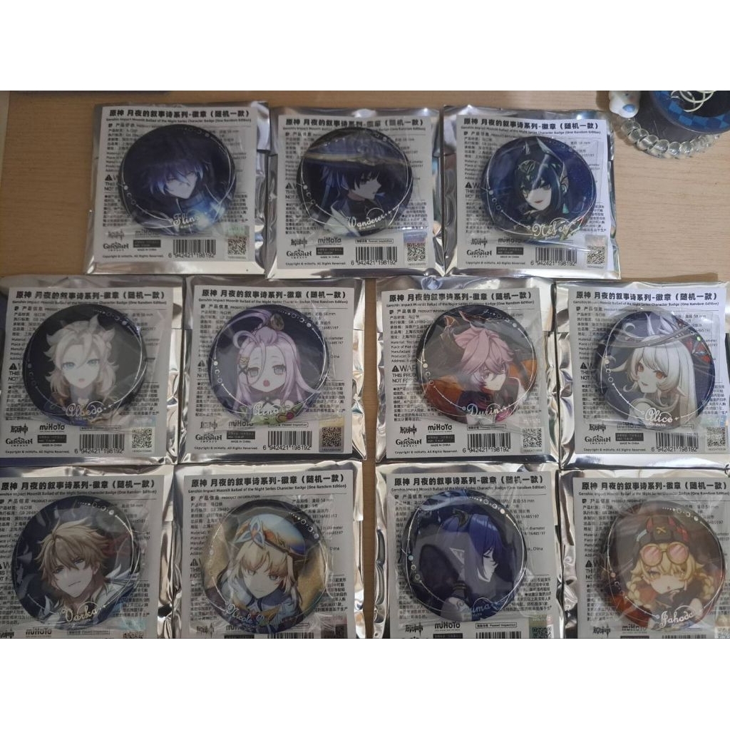 原神 徽章 月夜的敘事系列 散兵 杜林 菲林斯 奈芙爾 阿貝多 愛諾 艾莉絲 法爾加 尼可 菈烏瑪 雅珂達