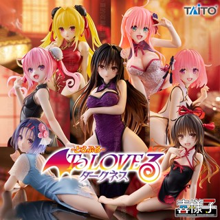 🌠喜樣子🌠 出包王女 Desktop Cute TAITO 古手川唯 金色闇影 美柑 旗袍 日版 現貨 模型 公仔 景品