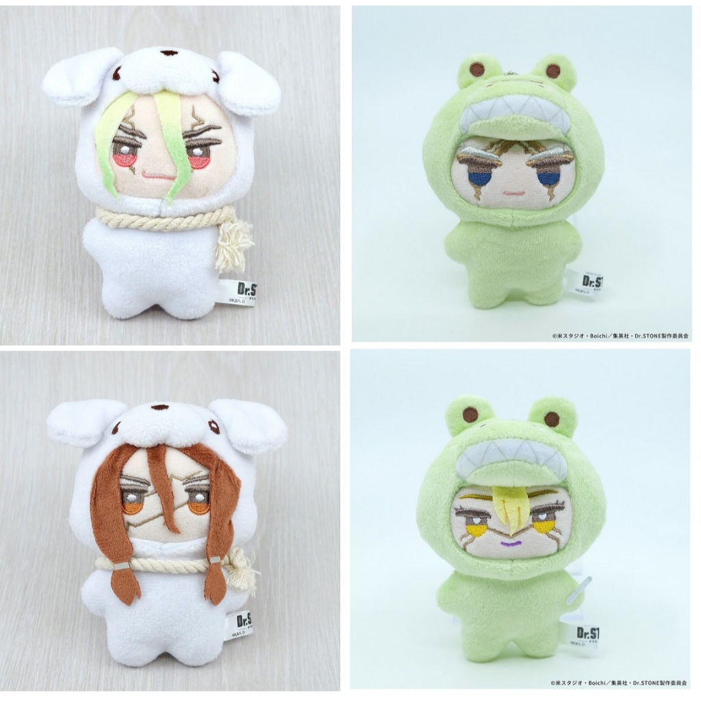 Dr.STONE 新石紀 獅子王司 司 賽諾 史丹利 娃娃 毛絨玩偶 玩偶 千空 動物娃 狗狗娃 鱷魚娃 史奈德 吊飾