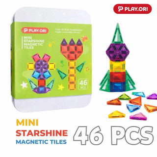 PLAY.ORI｜Mini Starshine Magnetic Tiles 迷你星芒磁力片（46 PCS）