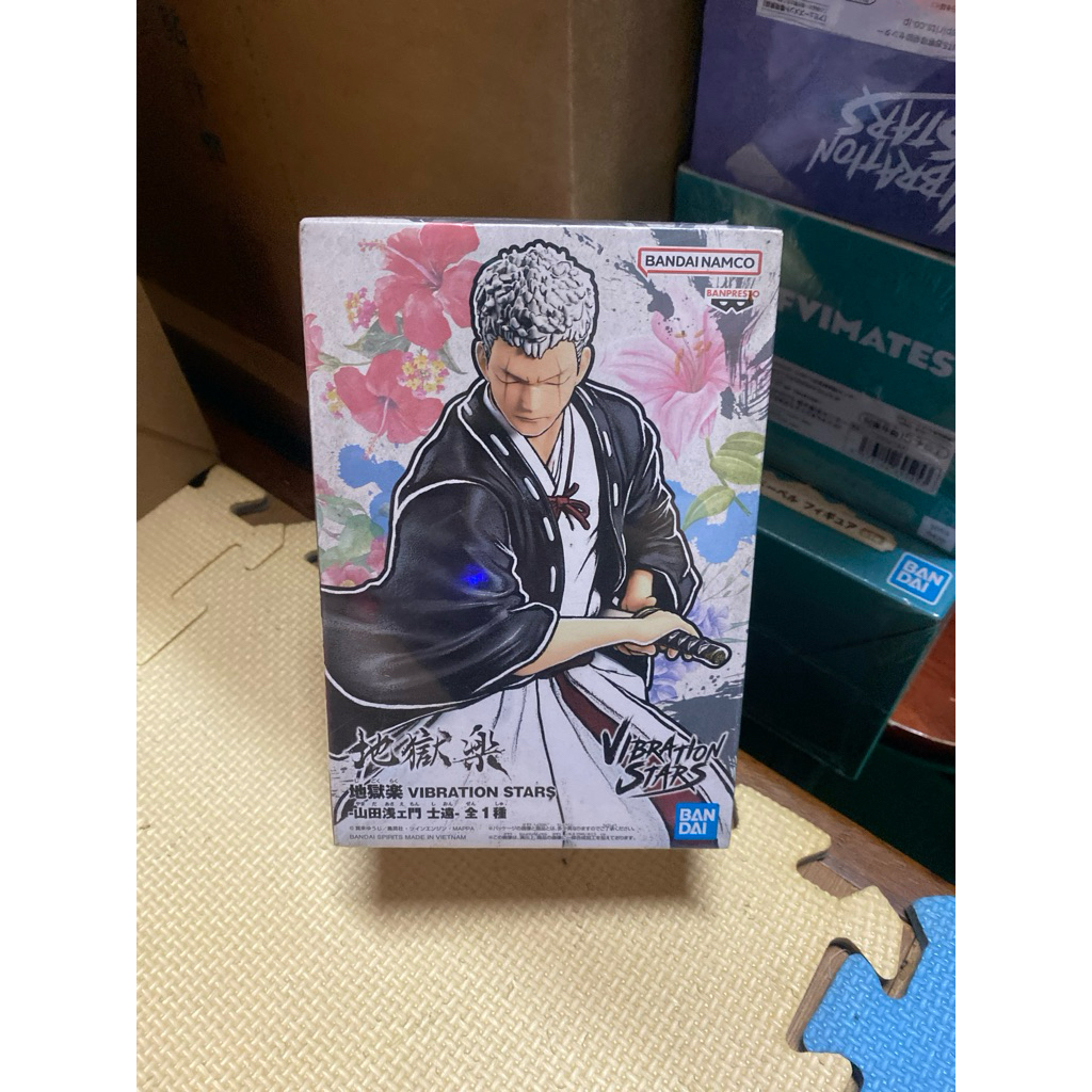 特價出清 日版 地獄樂 BANDAI DXF畫眉丸/山田淺右衛門 士遠 景品公仔 CV小林千晃
