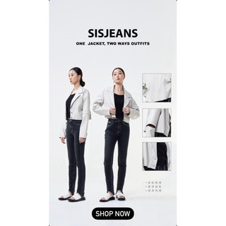 全新 現貨 SISJEANS 百貨專櫃品牌 褲管設計感小腿褲 顯瘦修身 牛仔褲 丹寧褲 黑褲長褲 現貨快速出貨🚚 599