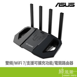 ASUS 華碩 TUF-BE3600-V2 雙頻 WiFi 7 電競路由器 綠風潮