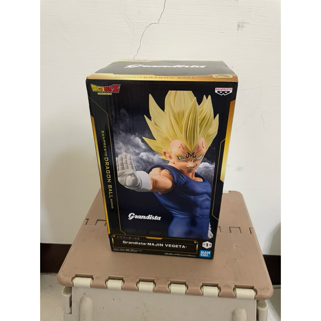 魔人達爾 達爾 內聊 金證 全新未拆 gros grandista 魔人貝吉塔 七龍珠