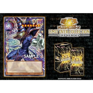 台灣發貨/免運 正版 遊戲王 超框 LOCH 主角篇 日版 日文 原盒 未開封 年盒 散包
