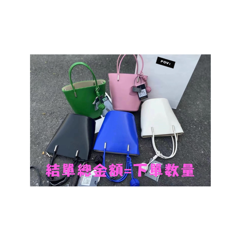 直播間自助下單 （價錢=下單數量）