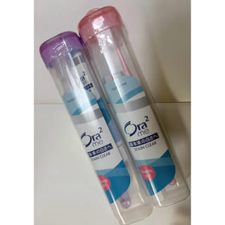 Ora2淨白無瑕旅行組（軟盒）顏色隨機