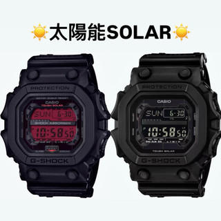 G-SHOCK【GX-56 系列】太陽能 SOLAR 按鈕可靜音 電量顯示｜感性時間鐘錶｜