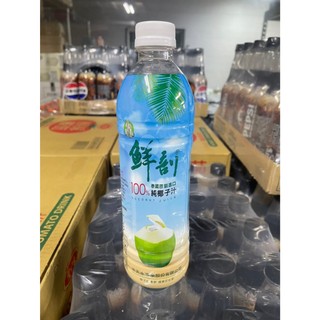 ~省錢叔叔二館~半天水 鮮剖 100%純椰子汁 椰子水 泰國原裝進口 寶特瓶裝 500ml