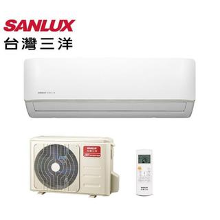 SANLUX台灣三洋【SAE-V90HR3-SAC-V90HR3】變頻冷暖分離式冷氣14坪