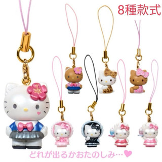 現貨 正版 日本 正版三麗鷗kitty凱蒂貓公仔 吊飾手機吊飾盲盒 學生妹 蘿莉塔女僕曬黑盲抽