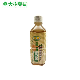 惠幼 加纖黑棗精華露 無糖 360ml/瓶 大樹藥局