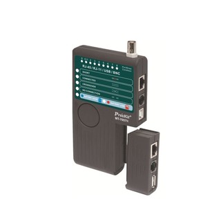 ProsKit寶工 MT-7057N 四合一網路測試器 具USB測試 電話線 BNC同軸電纜 RJ45網路線測試儀